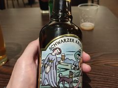 -瑞食酒馆 La Taverne Suisse