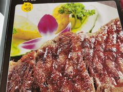 -开心果牛扒城(雍华庭店)