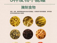 -瑞慈体检上海徐汇机构