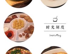 -塔可墨西哥餐厅(新城市广场店)