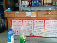 -日照大牌檔•小船海鲜(万平口店)