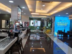 -宝岛眼镜(杭州万塘路旗舰店)