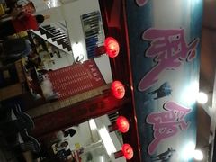-大戚饭店(泰华路店)