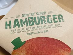 -魏家凉皮(翟营南大街店)