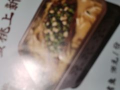 -蜜桃餐厅·伴山(湖滨商业街店)