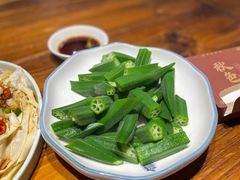 芥末秋葵-秋色客家菜(南山店)