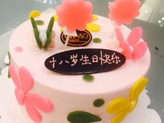 -GANSO元祖食品(金菊路店)