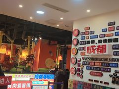 -爱客得牛排海鲜烤肉·火锅自助(春熙路黑金好店)