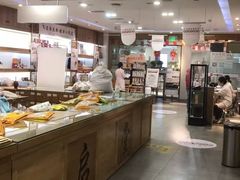 -承启堂中医馆·推拿·针灸(成华馆)