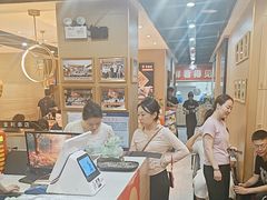 -延边金利串店(安达街店)