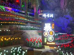 -佛爷洞旅游景区