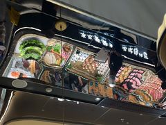 -東盛炭烤自助料理(玄武招商花园城店)