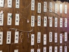 -剧狐剧本杀·月球探案馆(人民广场1号店)