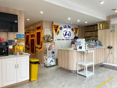 -恒幸动物医院·急重症转诊中心·神经内外科·CT核磁