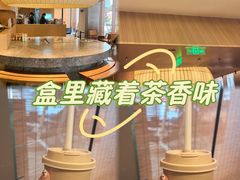 -阿嬷手作(成都万象城店)