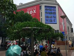 -上海置地广场(南京东路店)