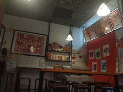 大堂-元氏钵仔糕(北京路店)