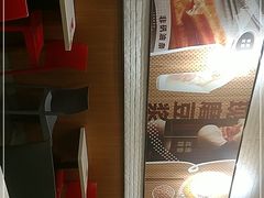 -永和大王(长寿路店)