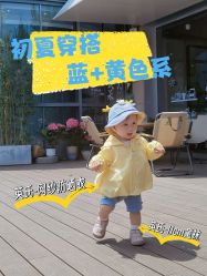 -英氏YeeHoO(港汇恒隆广场店)