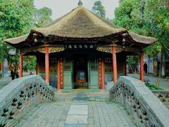 -南阳卧龙岗武侯祠