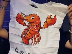-红钳侠小龙虾·烧烤(中赢康康谷店)