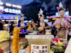 -刘姐啤酒鱼民族演艺餐厅(西街总店)