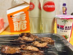 -沙口小炉烧烤