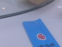 -潇湘楼(环保园店)