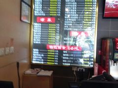 -大乘嘟成都小吃(石门店)