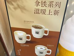 -银座仁志川·生吐司专门店(香港广场店)