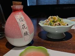 -石葵(锦业时代店)