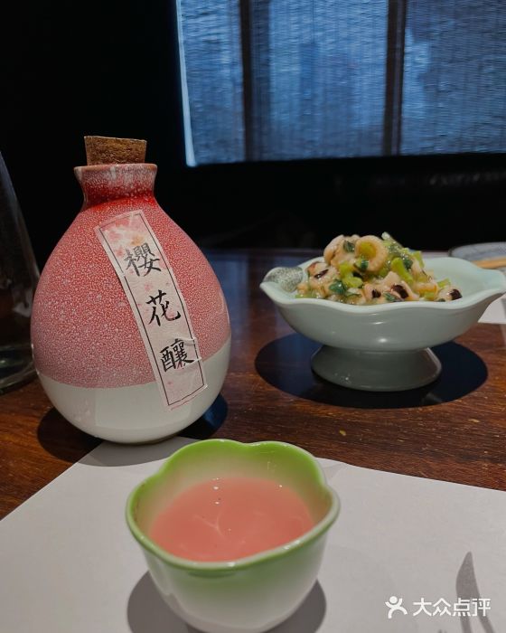 石葵(锦业时代店)图片