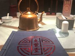 -惠丰堂饭庄