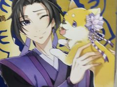 -华润万家(朱雀大街店)