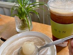 -绿小院(荔湾店)