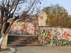 -元大都城垣遗址公园