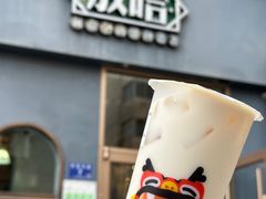 -放哈·甜醅子奶茶创造者(阳光丽景湾店)