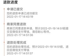 -世代星球·保龄球·镭战真人CS·团建(杨浦店)