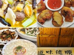 -美未居·老字号·地道顺德菜·桑拿鸡·鱼生(容桂店)