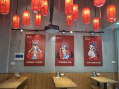 大堂-刁四藤椒麻辣烫传承人(龙成尊庭店)