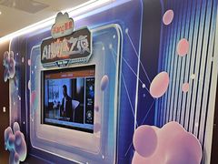 -爱康国宾体检中心(五角场万达广场分院)