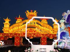 -厦门园林博览苑