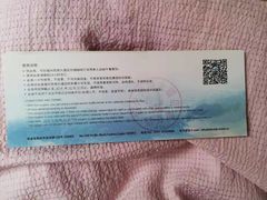 -福州西湖大酒店·怡湖咖啡厅