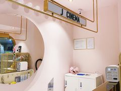 -极光点播影院·Switch.游戏馆(世界之窗店)