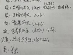 -星巴克(北京永定门店)