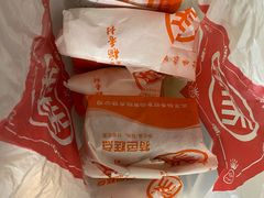 -北京稻香村(第十一店)