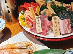 -炎蔵牛舌烤肉