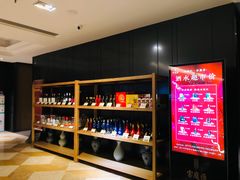 -云庭汇·粤菜海鲜(东盟盛天地店)