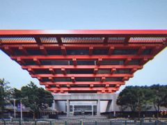 -中华艺术宫(上海美术馆)