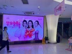 -深圳美莱医疗美容医院